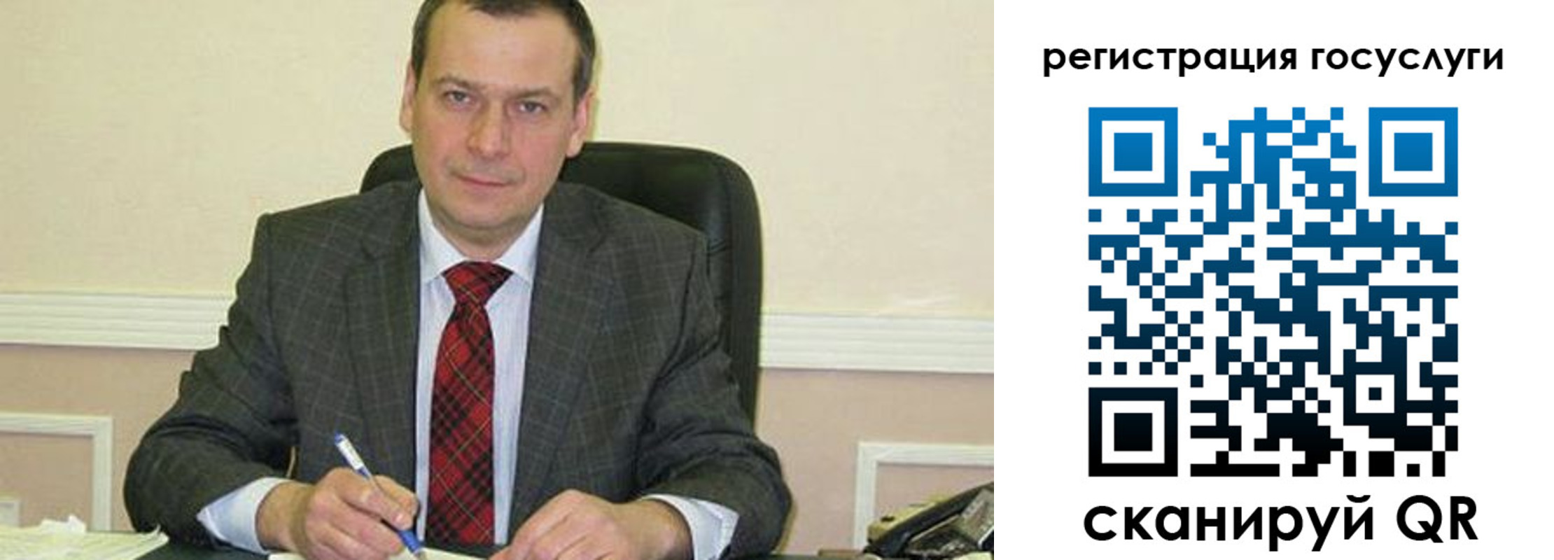 временная регистрация адрес в Каменск-Уральске